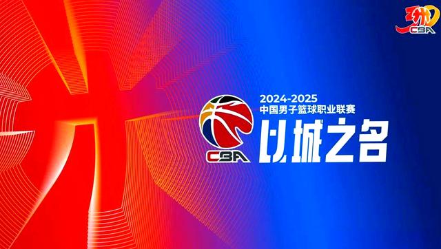 九游登录入口-山东男篮迎英超关键赛，今晨更衣室发声，震撼外界，赛季目标并未改变(灌篮高手全国大赛20分钟完整版)